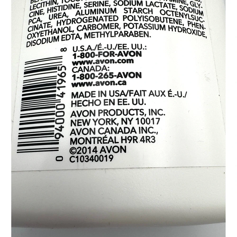 New Avon Moisture Therapy Intensive Healing & Repair Body Lotion Vintage 16.9oz